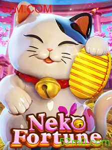 Explorando o Fascinante Mundo de NekoFortune e a Inovação da 57M.COM